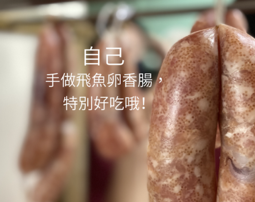 活動圖片 1